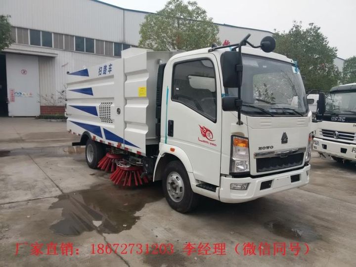 中小型扫路车厂家报价现货(图3) 中小型扫路车厂家报价现货(图3)