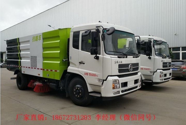 中小型扫路车厂家报价现货(图1) 中小型扫路车厂家报价现货(图1)