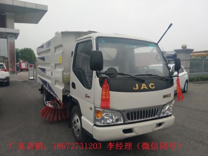 中小型扫路车厂家报价现货(图5) 中小型扫路车厂家报价现货(图5)