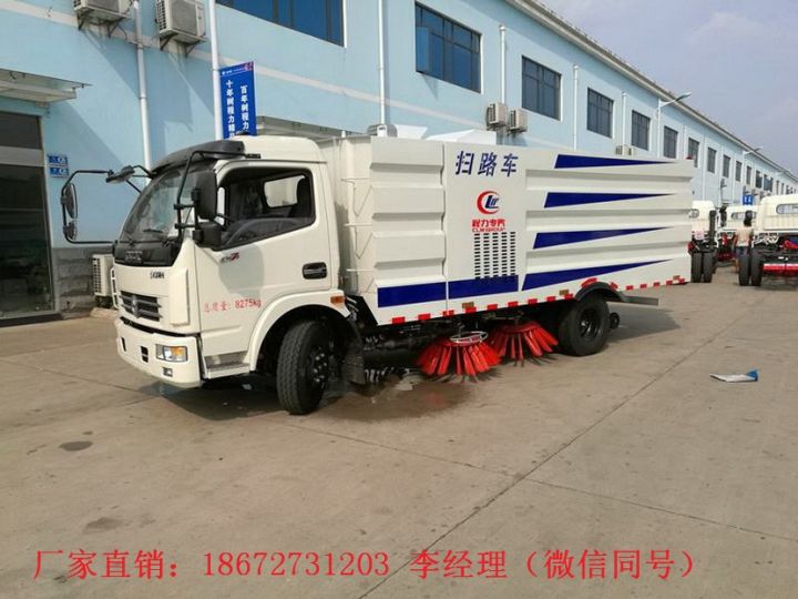 中小型扫路车厂家报价现货(图4) 中小型扫路车厂家报价现货(图4)