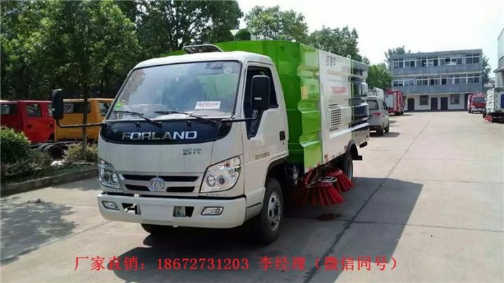 中小型扫路车厂家报价现货(图6) 中小型扫路车厂家报价现货(图6)