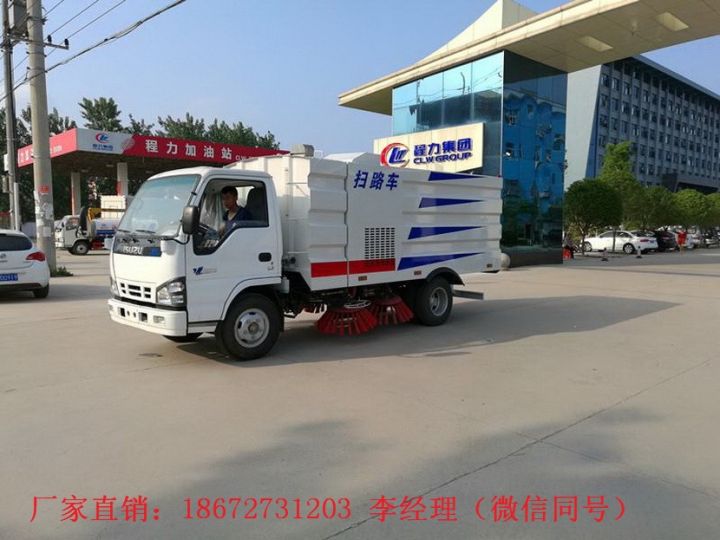 中小型扫路车厂家报价现货(图11) 中小型扫路车厂家报价现货(图11)