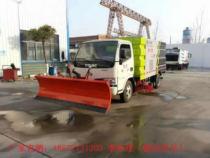 中小型扫路车厂家报价现货(图12) 中小型扫路车厂家报价现货(图12)