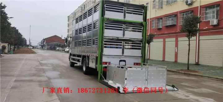 物流园区清扫车环卫厂家报价现货(图2) 物流园区清扫车环卫厂家报价现货(图2)