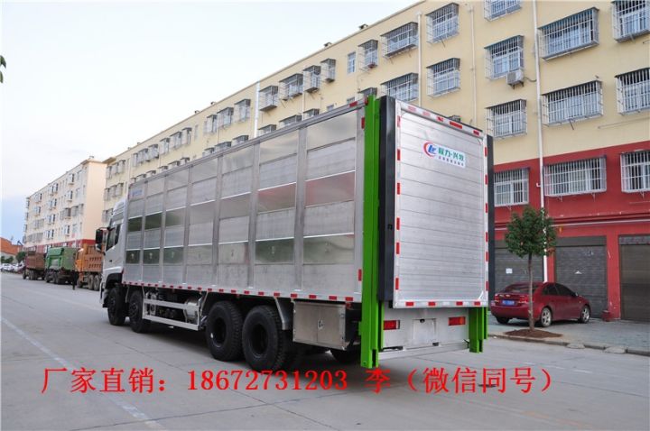 物流园区清扫车环卫厂家报价现货(图7) 物流园区清扫车环卫厂家报价现货(图7)