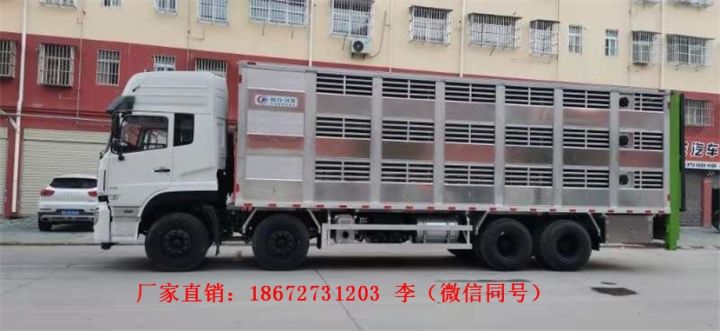 物流园区清扫车环卫厂家报价现货(图9) 物流园区清扫车环卫厂家报价现货(图9)