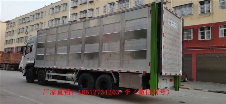 物流园区清扫车环卫厂家报价现货(图10) 物流园区清扫车环卫厂家报价现货(图10)