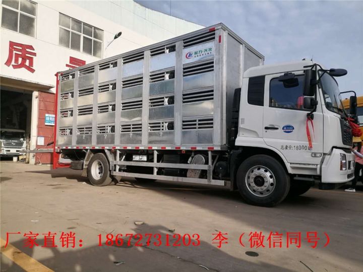 物流园区清扫车环卫厂家报价现货(图12) 物流园区清扫车环卫厂家报价现货(图12)