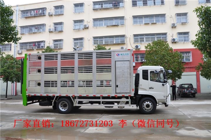 物流园区清扫车环卫厂家报价现货(图11) 物流园区清扫车环卫厂家报价现货(图11)