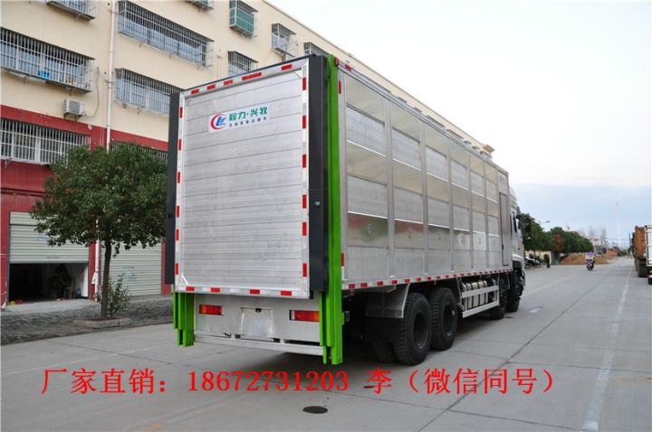 农场清扫车环卫厂家报价现货(图5) 农场清扫车环卫厂家报价现货(图5)