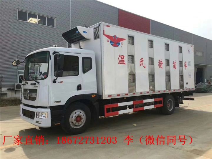 农场清扫车环卫厂家报价现货(图12) 农场清扫车环卫厂家报价现货(图12)