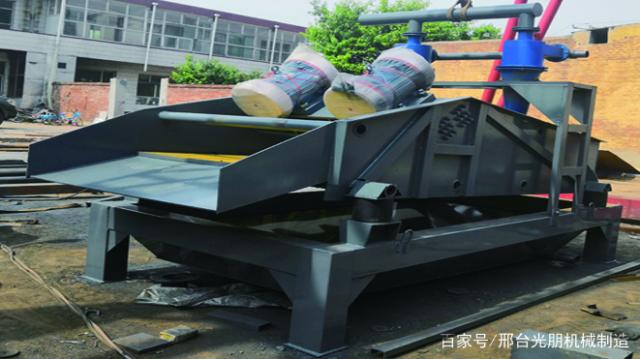 细沙回收脱水一体机滚筒筛沙机振动筛沙机移动破碎机洗砂机(图1) 细沙回收脱水一体机滚筒筛沙机振动筛沙机移动破碎机洗砂机(图1)