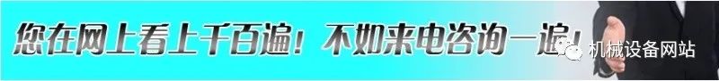 二手洗沙机多少钱一台、二手洗沙机设备、二手洗沙机一套急转〖高价回收〗(图1)