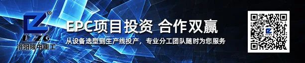 【聚焦】隆中重工济南砂石展圆满落幕，感谢您的光临！(图1)