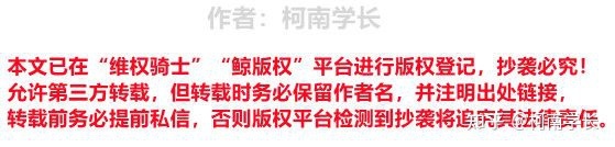 2021关于江西专升本,史上最全最详细!建议收藏!(图16) 2021关于江西专升本,史上最全最详细!建议收藏!(图16)