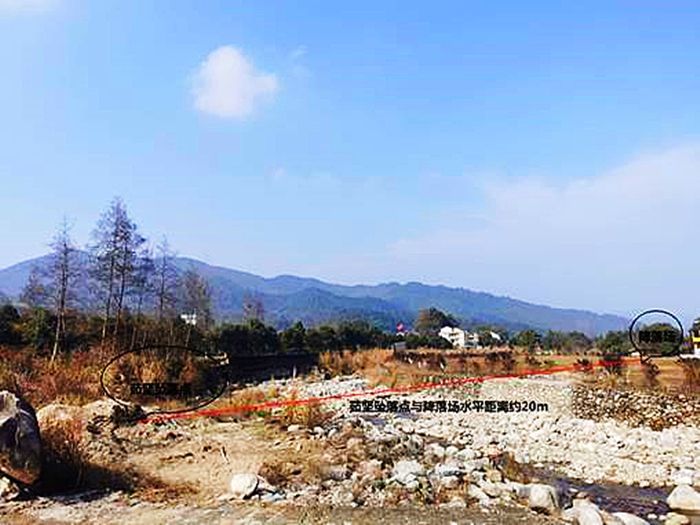 致1游客死亡!江西明月山滑翔伞飞行基地12•13高坠事故调查公布(图2) 致1游客死亡!江西明月山滑翔伞飞行基地12•13高坠事故调查公布(图2)