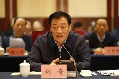 原江西省委书记刘奇任全国人大环资委副主任委员(图2)