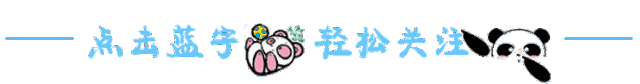 混凝土用机制砂(图1)