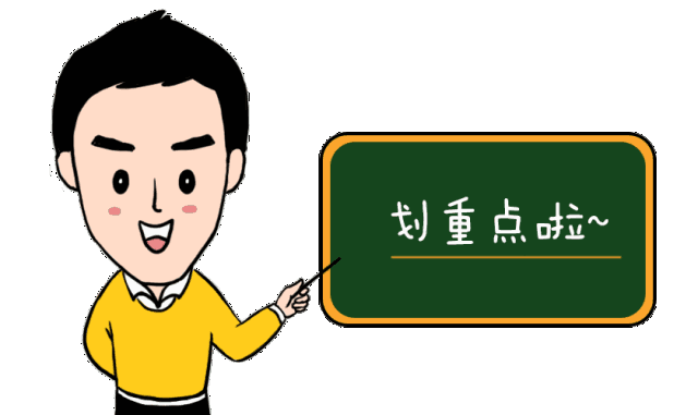 混凝土用机制砂(图14)