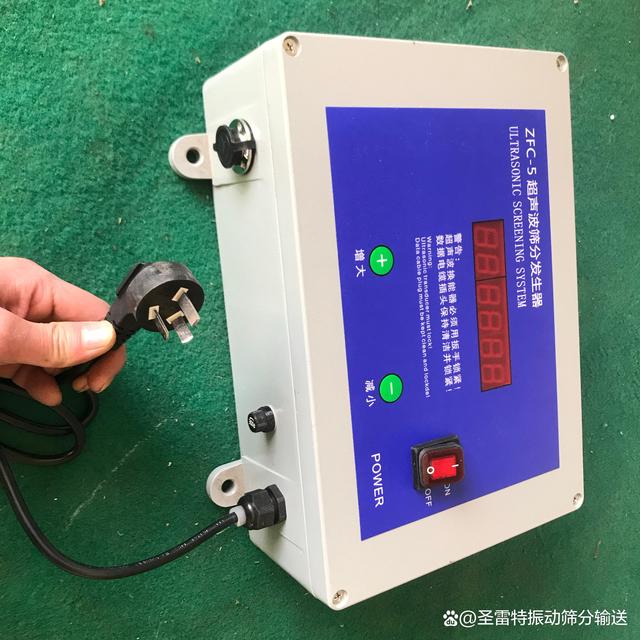 正负极材料筛分用超声波控制电源箱你认识几种?(图8) 正负极材料筛分用超声波控制电源箱你认识几种?(图8)