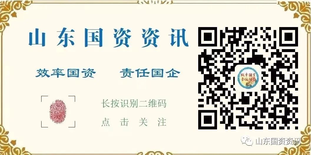 山推矿山大型矿用装备批量出口发运(图3) 山推矿山大型矿用装备批量出口发运(图3)