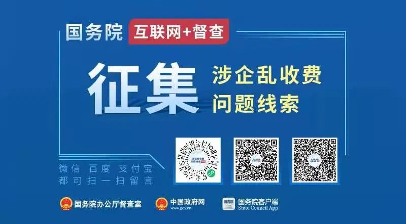 山推大型矿用装备批量出口发运仪式举行(图8)