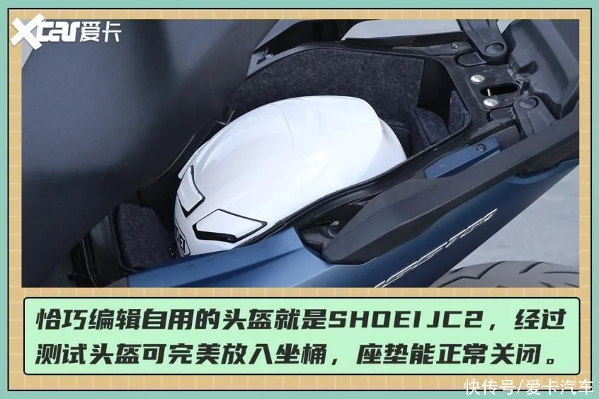 「爱卡荐摩师」第2期顶级踏板玩家怎么选装备?(图8) 「爱卡荐摩师」第2期顶级踏板玩家怎么选装备?(图8)