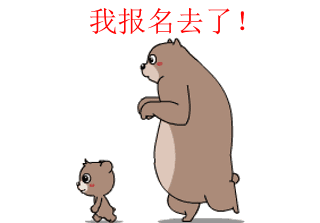 砂石装备的中国A股企业——成都大宏立协办第九届全国砂石骨料行业科技大会(图6)