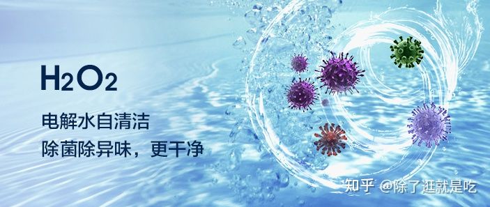 价格3000元以上家用智能洗地机各大品牌值得买型号推荐！（2021年双11特别更新）添可—必胜—石头—优瑞家—卡赫洗地机推荐(图4)