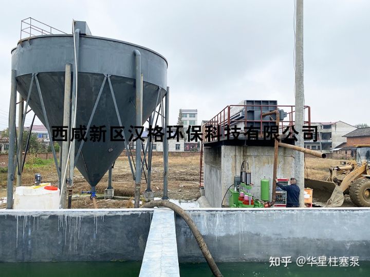 洗沙场板框压滤机(图1)