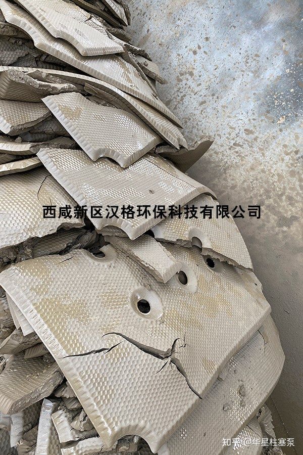 洗沙场板框压滤机(图4)