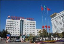 云南地区眼科医院大排名,老昆明人都知道的看眼睛攻略(图3) 云南地区眼科医院大排名,老昆明人都知道的看眼睛攻略(图3)