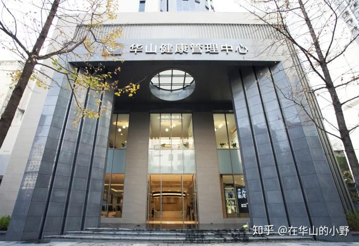 云南地区眼科医院大排名,老昆明人都知道的看眼睛攻略(图2) 云南地区眼科医院大排名,老昆明人都知道的看眼睛攻略(图2)