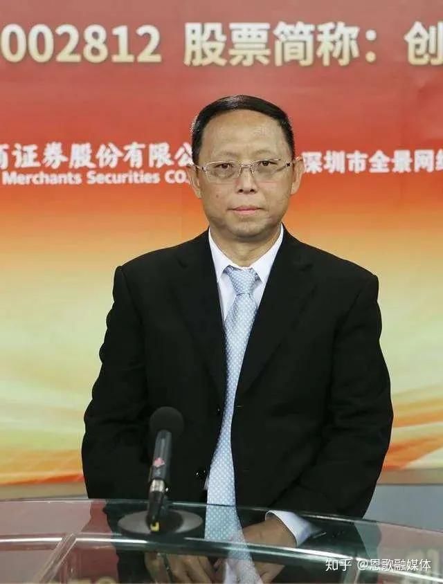 云南昆明4位百亿巨商,两位身价过300亿?他们的创业史或充满神秘感(图3) 云南昆明4位百亿巨商,两位身价过300亿?他们的创业史或充满神秘感(图3)