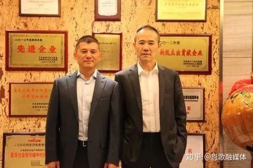 云南昆明4位百亿巨商,两位身价过300亿?他们的创业史或充满神秘感(图4) 云南昆明4位百亿巨商,两位身价过300亿?他们的创业史或充满神秘感(图4)
