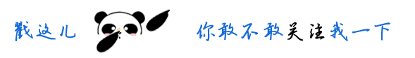深度试析政府在近代云南个旧锡矿经济发展中的作用！(图1)