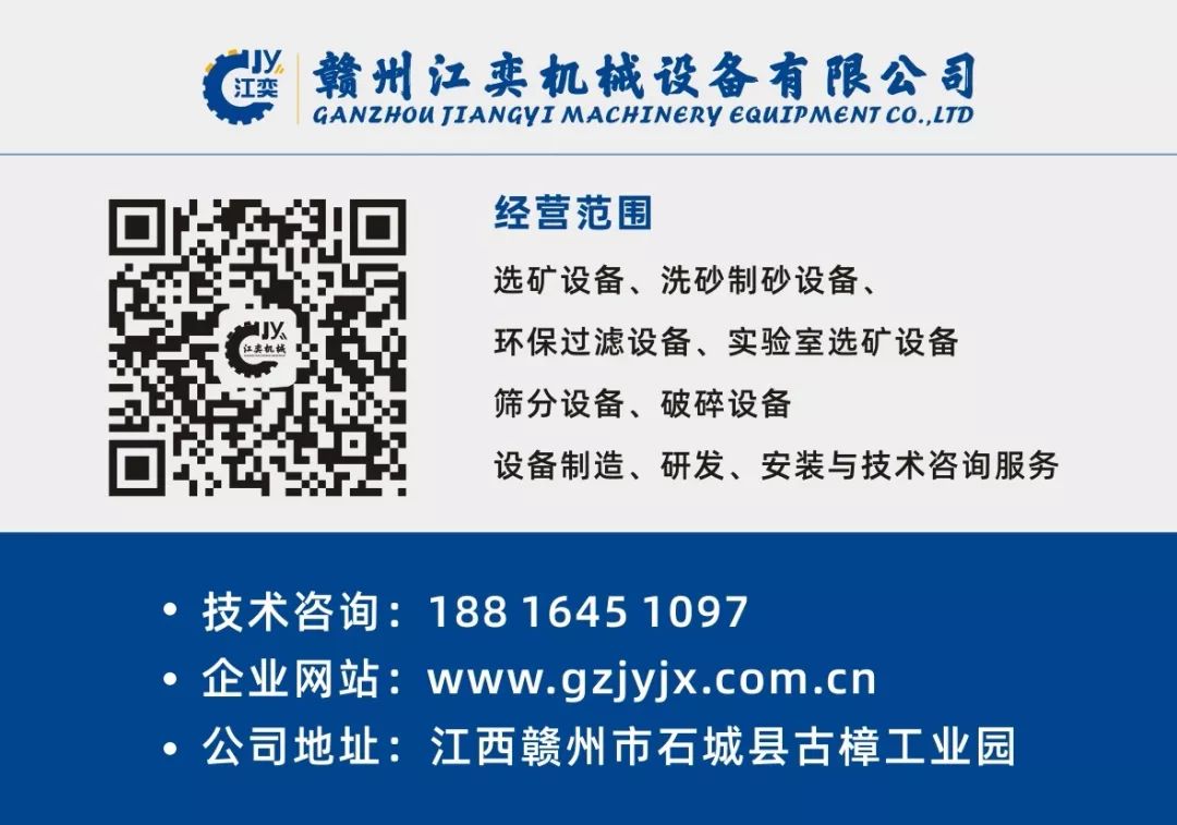 清理砂厂沉淀池淤积，怎么样降低成本提升经济效益？(图4)