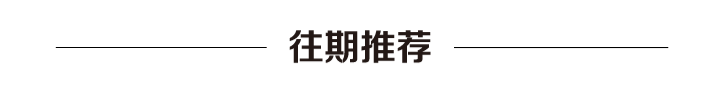 清理砂厂沉淀池淤积，怎么样降低成本提升经济效益？(图5)
