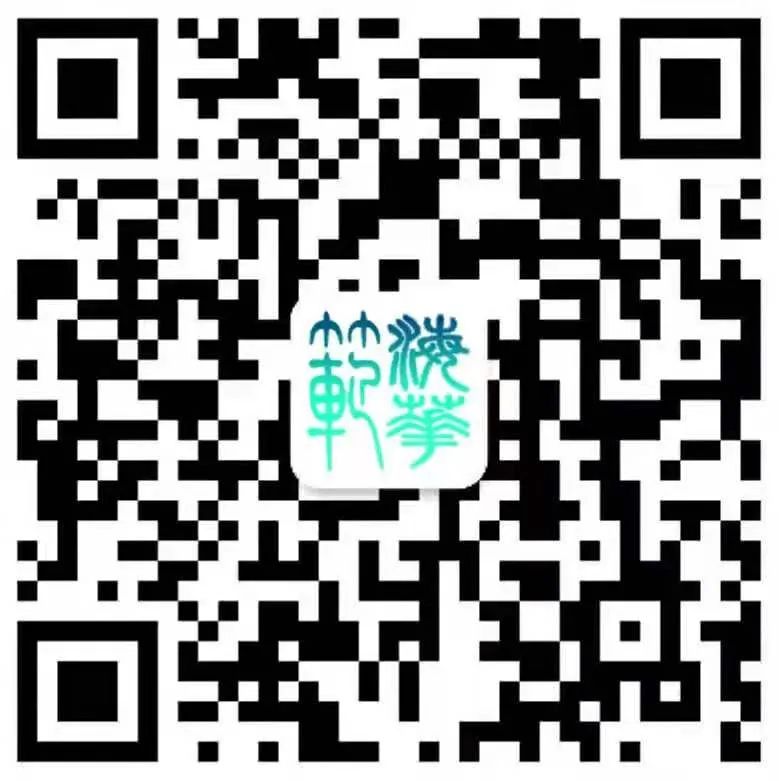 瑞图生态将在海南省建立铁尾矿项目，预计投产后年收入约2.8亿元(图15)