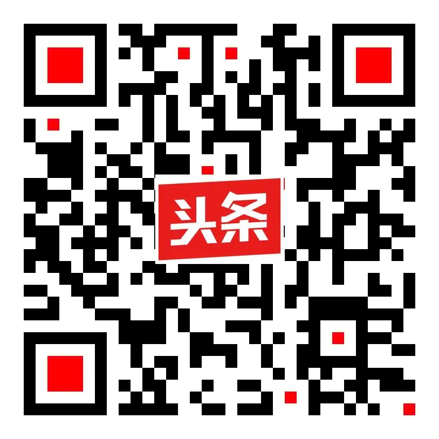 瑞图生态将在海南省建立铁尾矿项目，预计投产后年收入约2.8亿元(图23)