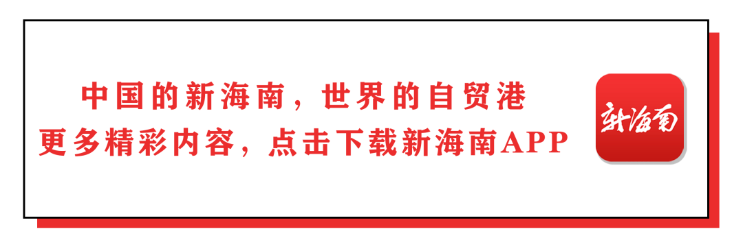 路程时间缩短至20分钟！海南儋白高速将于明日通车(图1)