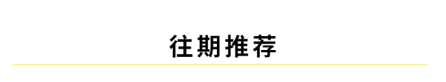 路程时间缩短至20分钟！海南儋白高速将于明日通车(图9)