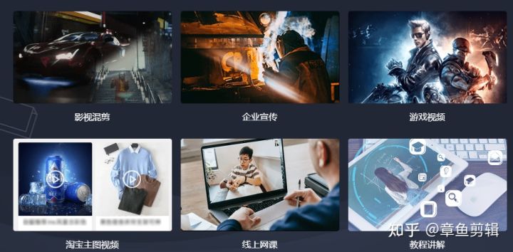 学生党适合的10款视频剪辑软件!(图2) 学生党适合的10款视频剪辑软件!(图2)