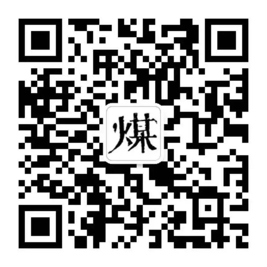 有了动图，矿山机械原理秒懂，史上最全版，必藏！(图38)