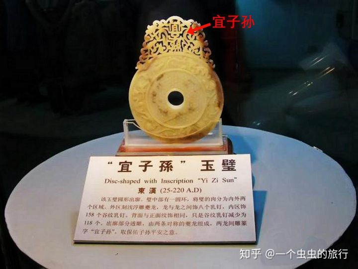 青州博物馆,感受青州龙兴寺佛像惊世之美(图32) 青州博物馆,感受青州龙兴寺佛像惊世之美(图32)