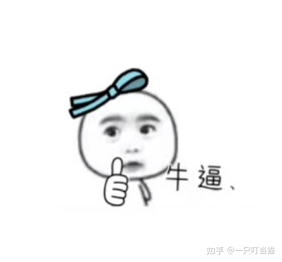 2022年移动29元70G校园流量卡,到底值不值得办理?(流量卡推荐)(图3) 2022年移动29元70G校园流量卡,到底值不值得办理?(流量卡推荐)(图3)