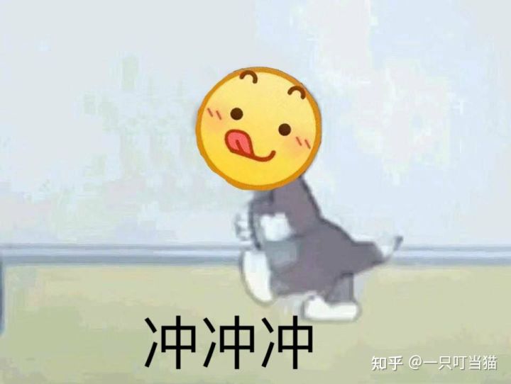 2022年移动29元70G校园流量卡,到底值不值得办理?(流量卡推荐)(图5) 2022年移动29元70G校园流量卡,到底值不值得办理?(流量卡推荐)(图5)