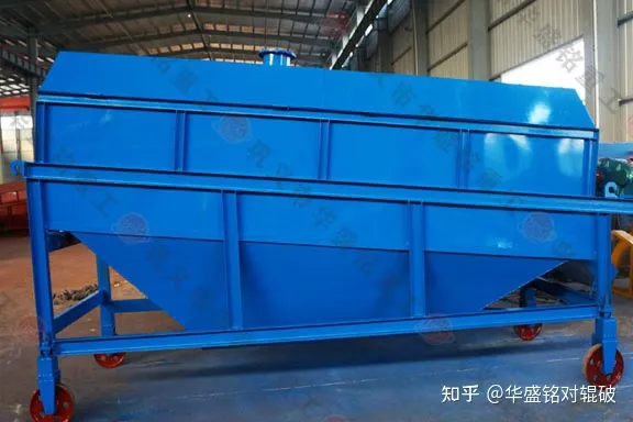 水洗滚筒筛沙机水洗滚筒筛沙机报价小型水洗滚筒筛沙机(图3) 水洗滚筒筛沙机水洗滚筒筛沙机报价小型水洗滚筒筛沙机(图3)