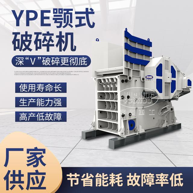 矿用筛分设备(图2) 矿用筛分设备(图2)