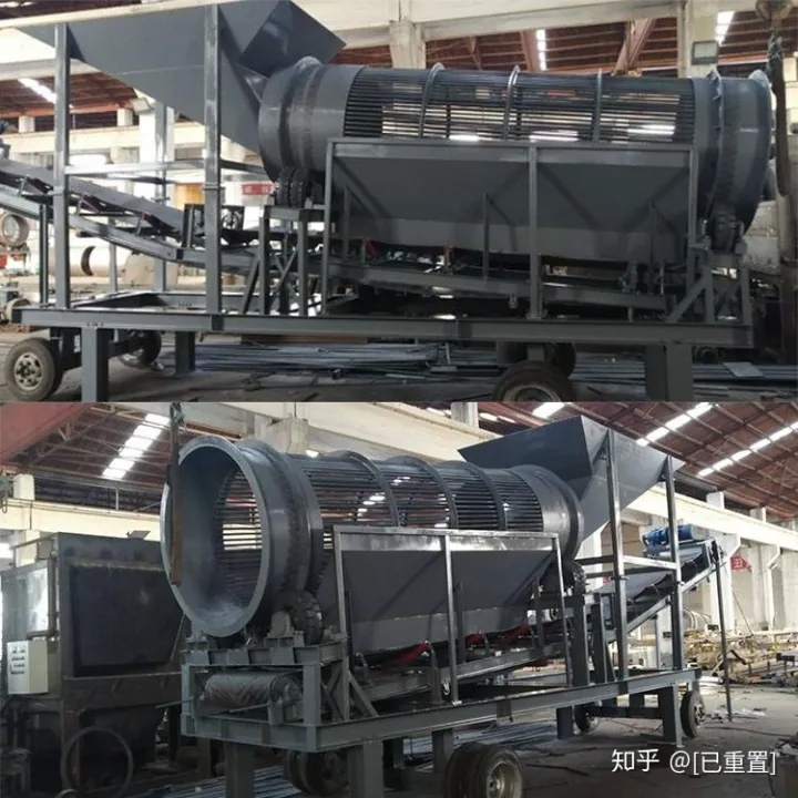 钽铌矿洗矿机械钽铌矿洗矿设备(图6) 钽铌矿洗矿机械钽铌矿洗矿设备(图6)